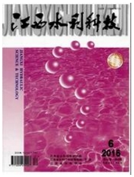 江西水利科技