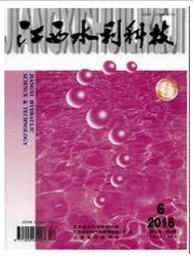 江西水利科技