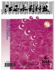 江西水利科技