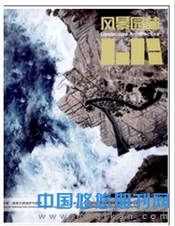 羰԰
