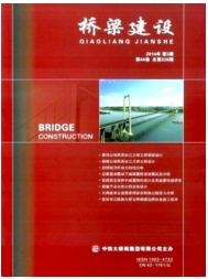 桥梁建设