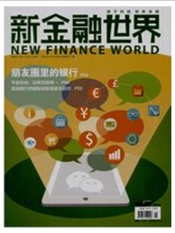 金融世界