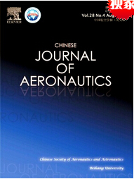 Chinese Journal of AeronauticsͶڿ