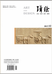 锋绘杂志