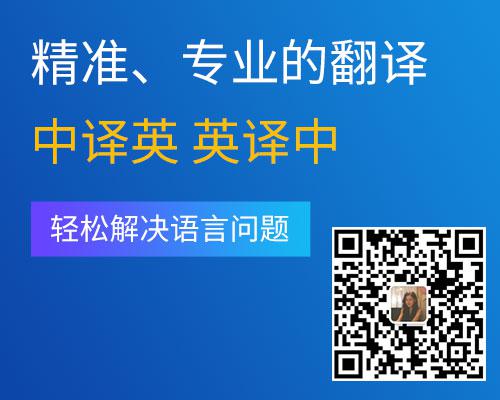 电视新闻内容表现形式创新