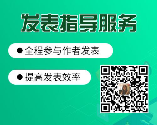 道路园林绿化施工与养护要点