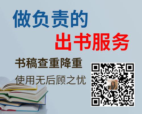 机械制造与机械设备加工工艺