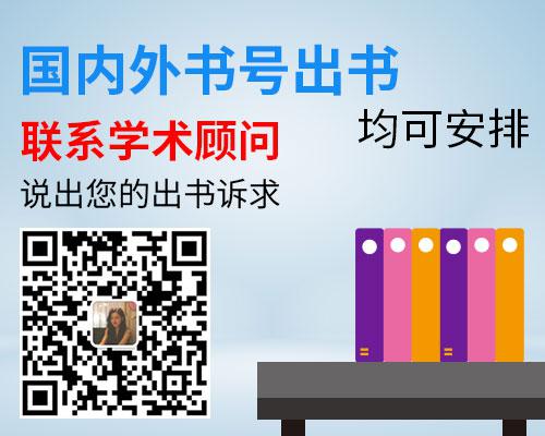 助理记者是什么职称