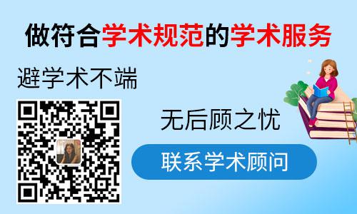 参编人员可以评职称吗
