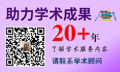 cpci论文字数要求