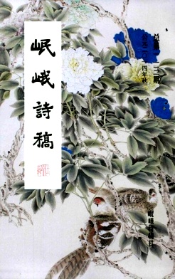 Ặʫ塷 ͨʸ