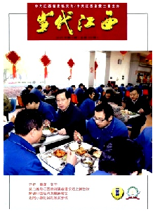 ĿŶǮ