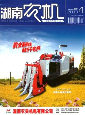 ũ2015־绰