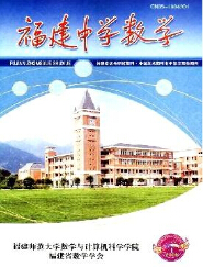 经济期刊投稿