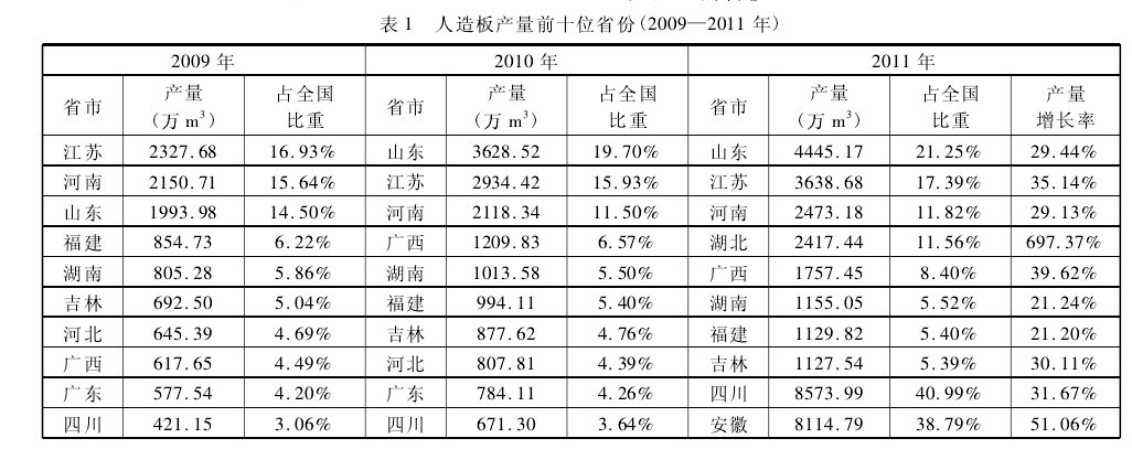 图片20131105162814.jpg