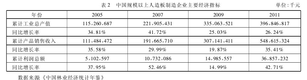 图片20131105162906.jpg