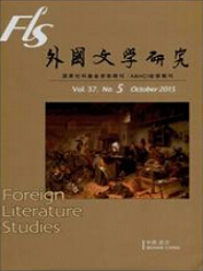 美学论文投稿