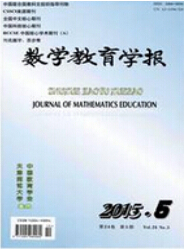 教学论文征稿