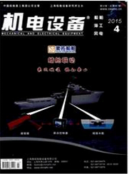 豸