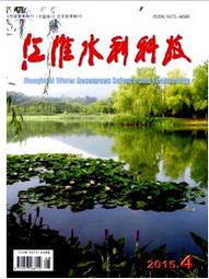 江淮水利科技