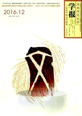 ʦѧѧ