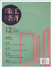 齭