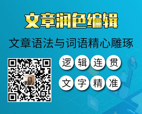 建筑室内装饰的装修设计