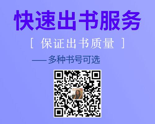 房屋建筑工程质量检测技术