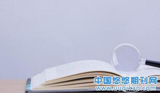 建筑工程监理风险管理与控制