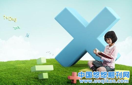 小学英语教学如何培养学生学习兴趣