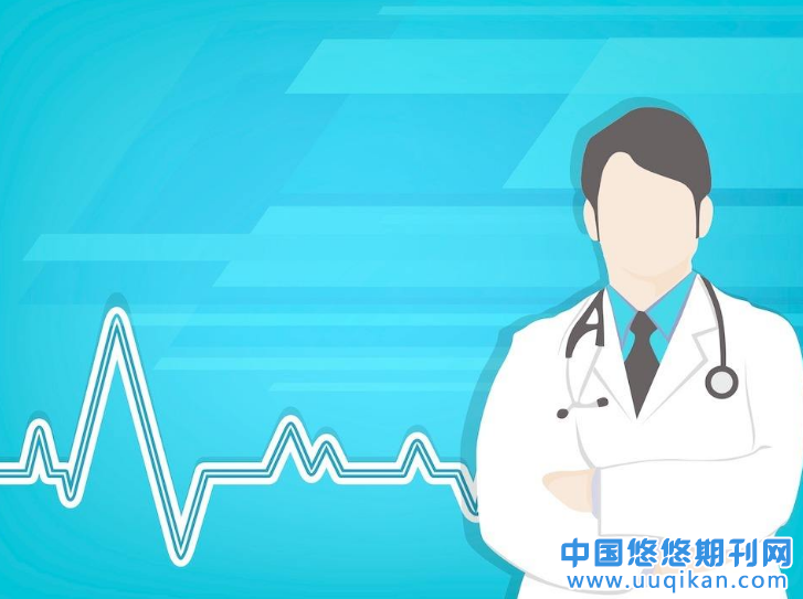 紫杉醇化疗联合护理干预恶性肿瘤的效果