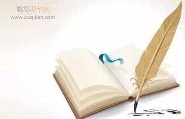 课题式教学模式在化学教学的应用