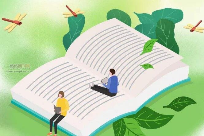 园林植物配置与绿化养护管理要点