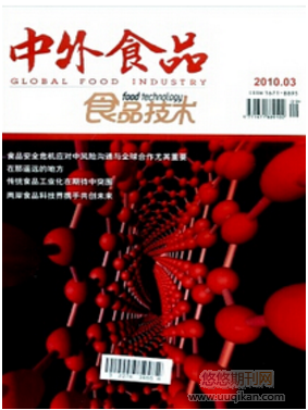 ʳƷ