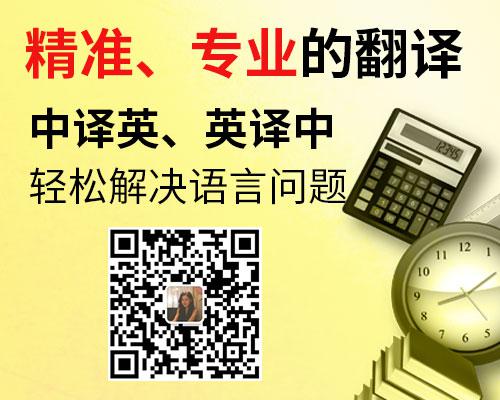 图书馆安全危机管理模式及创新机制