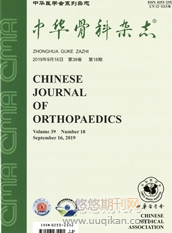 лǿ