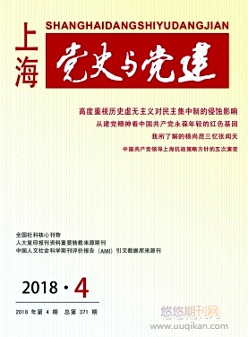 ʷ뵳