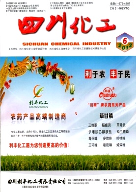 ĴһƪĶǮ