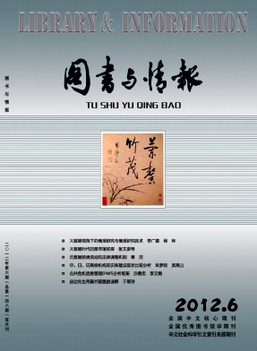 ͼ鱨ְķվ
