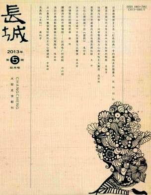 ηְ