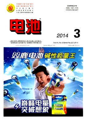 شķ