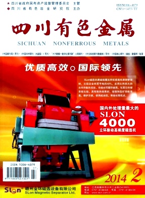 ĴɫĶǮ