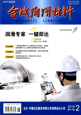 ϳ󻬲ĶǮ