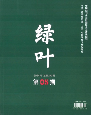 Ҷ2015Ͷ