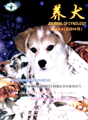 Ȯ һƪĶǮ