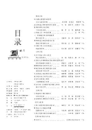 ķǮ