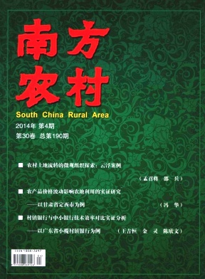 Ϸũ巢 
