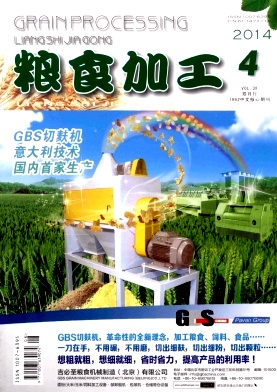 ʳӹվ