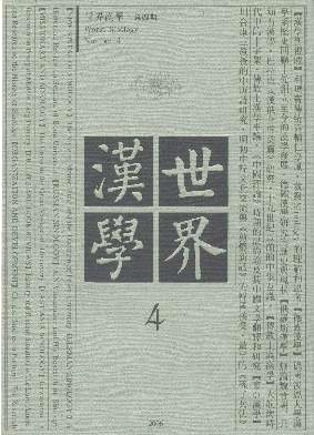 纺ѧڿͶ