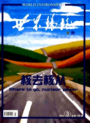 绷 ļ۸